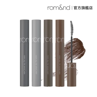 【rom&nd】根纖睫毛膏 7g