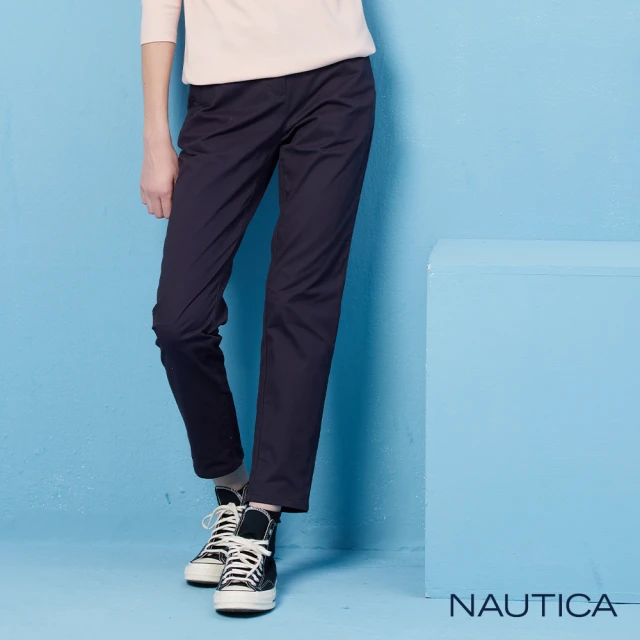 NAUTICA 官方旗艦 女裝 簡約百搭直筒休閒長褲(藍色)