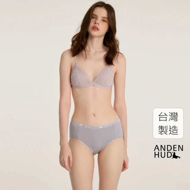 Anden Hud XXL 冬雪奇緣．蕾絲高腰生理褲(天空藍