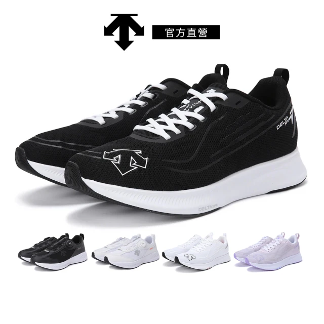 【DESCENTE】迪桑特 運動跑鞋/職業賽事跑鞋(男款/女款)