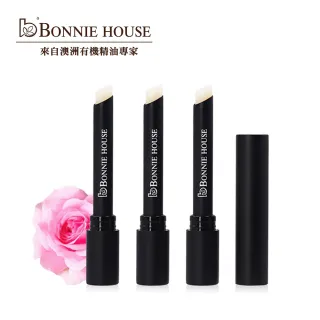 【Bonnie House 植享家】精油修護保濕唇膏組-直播限定