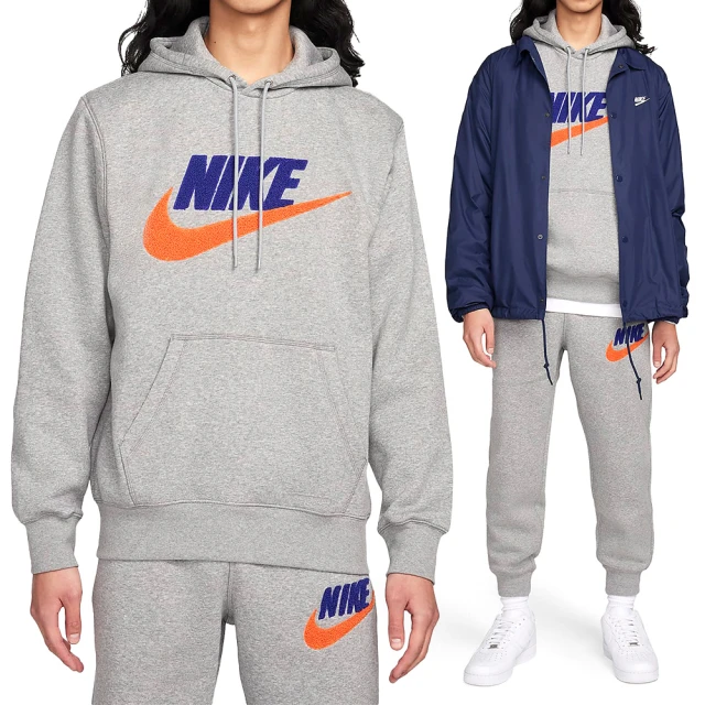 NIKE 耐吉 AS M NK Club Bb Po Chnl Ftra 男款 灰色 橘勾 保暖 刷毛 帽T 長袖上衣 FN3105063