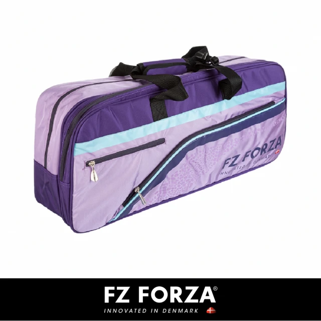 FZ FORZA FZ MB COLLAB SQUARE BAG 矩形包 羽拍包(FZ213692 薰衣草紫)