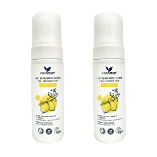 【德國植萃 cosnature】檸檬香蜂草控油潔顏慕斯 2入 150mlX2(有機認證 保濕鎖水 改善暗沉 敏弱肌適用)