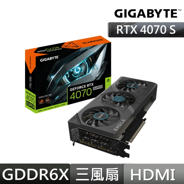 GIGABYTE 技嘉 RTX4070 SUPER EAGLE OC 12G 顯示卡+海盜船 RM1000x SHIFT ATX3.0 金牌(V+P組合包)