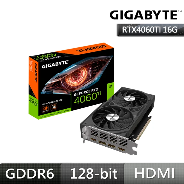 GIGABYTE 技嘉 RTX4060Ti WINDFORCE OC 16G 顯示卡+技嘉 M.2 1T G440E1TB SSD 4000E Gen4