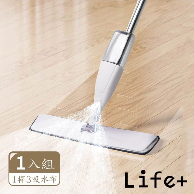 Life+ 極方便全新升級噴霧噴水免手洗乾濕兩用拖把1入組(1桿3吸水布)