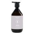 【MUTTA 沐塔】洗髮精/潤髮乳/沐浴乳500ml(豐盈修護/純淨控油/極潤亮澤/草本/淨痘舒敏/水光嫩白)