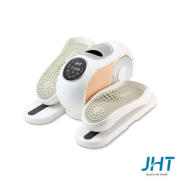 JHT 電動循環健步享走機 菲常頂規款