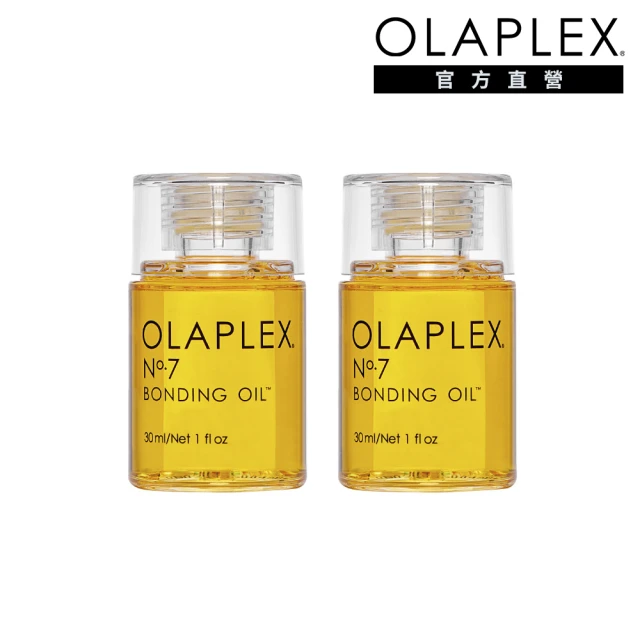 OLAPLEX 歐啦 7號結構還原精油30ml雙入組(7號結構還原精油30mlx2)