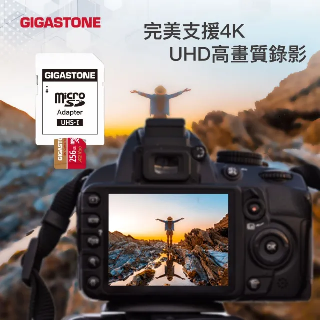 【GIGASTONE 立達】4K Camera Pro microSDHC UHS-Ⅰ U3 A2V30 32GB攝影高速記憶卡-5入組(支援GoPro)