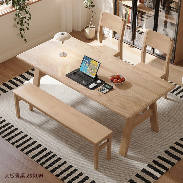 HappyLife 全實木L型轉角書桌 180公分 Y117