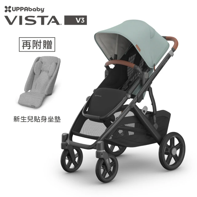 UPPAbaby VISTA V3單人推車+新生兒座墊(全新改版 可另加購第二座椅 擴充為雙寶推車)