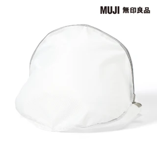 【MUJI 無印良品】聚酯纖維雙面兩用洗衣袋/球型/大 約寬52x深35x高35cm