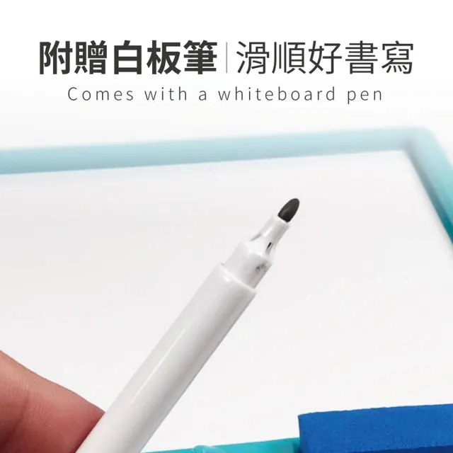 【Finger Pop 指選好物】手提袋小白板2入組(電視小白板/教學板/留言板) - momo購物網 - 好評推薦 -2026年6月