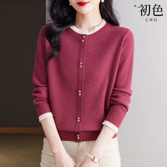 【初色】純色休閒蕾絲拼接顯瘦百搭圓領長袖針織衫毛衣外套女外套-共5色-39015(F可選/現貨+預購)