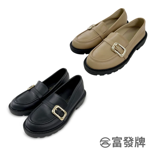 FUFA Shoes 富發牌 摩登自信經典樂福鞋-黑/杏 1BE113(女鞋/樂福鞋/真皮樂福鞋/厚底鞋/厚底樂福鞋)