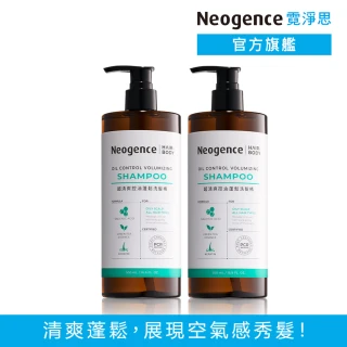 【Neogence 霓淨思】超清爽控油蓬鬆洗髮精500ml-2入