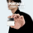 【SMASMALL 昔馬】昔馬電動鼻毛修剪器禮盒(鼻毛刀/鼻毛剪/電動鼻毛刀)