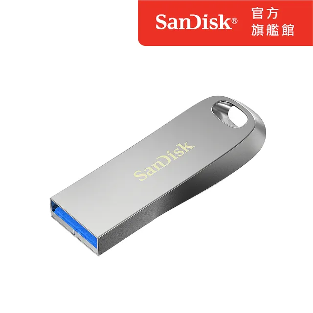 【SanDisk】Ultra Luxe USB 3.2 Gen 1 隨身碟 32G(公司貨)