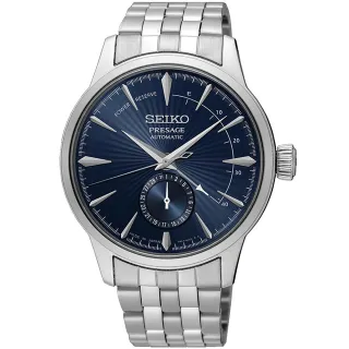 【SEIKO 精工】Presage 調酒師系列 動力儲存顯示機械錶-40mm 情人節 禮物(4R57-00E0A)