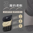 【MOCODO 伴佳家】石墨烯釋壓防滑乳膠拖-2雙(保暖拖鞋 居家拖鞋 室內拖鞋 止滑拖鞋)