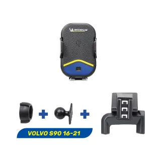 【Michelin 米其林】VOLVO 富豪 S90 2016年-專用ML99無線充手機架(QI認證 感應自動開合 峰值15W)