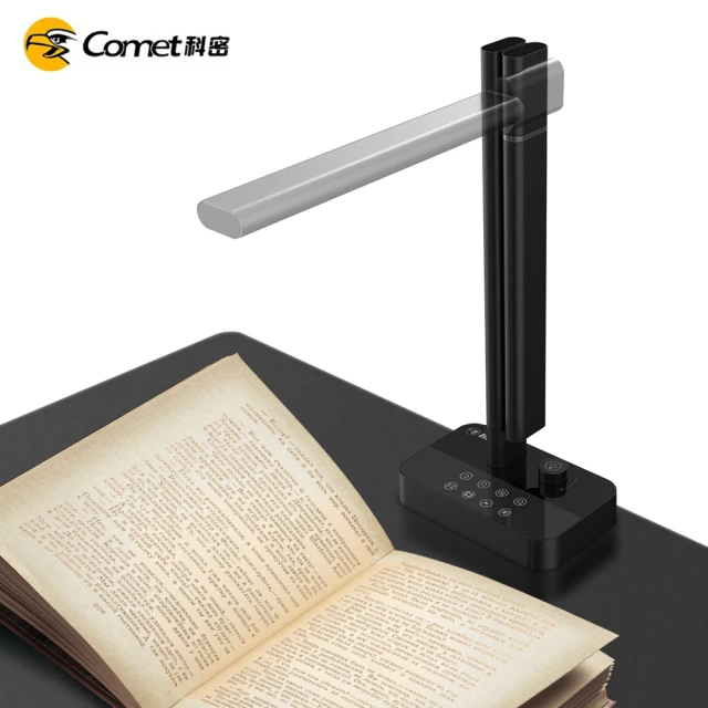 ROTOLY 歐風 碎紙機專用潤滑保養包 20片入 / 盒折