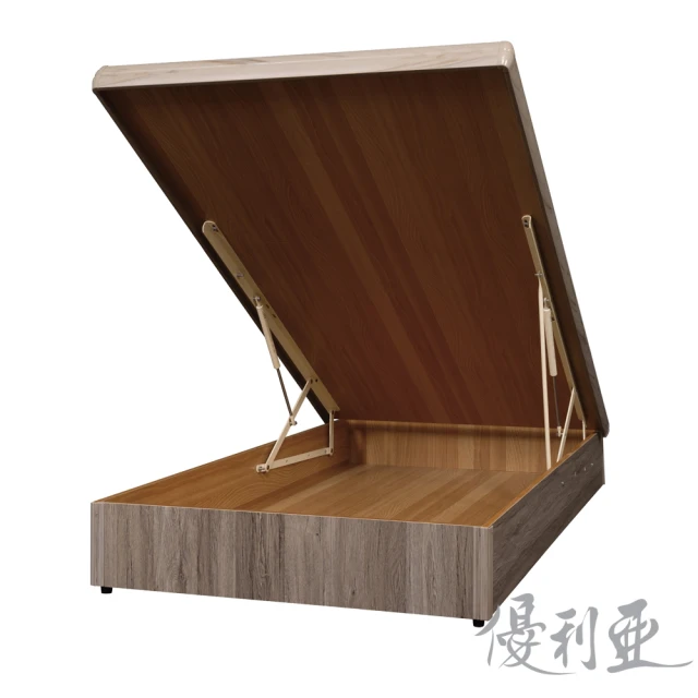 hoi! 好好生活 源氏木語西雅圖橡木布靠墊雙人加大180x