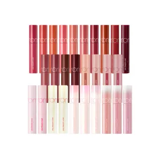 【rom&nd】果汁唇釉 5.5g