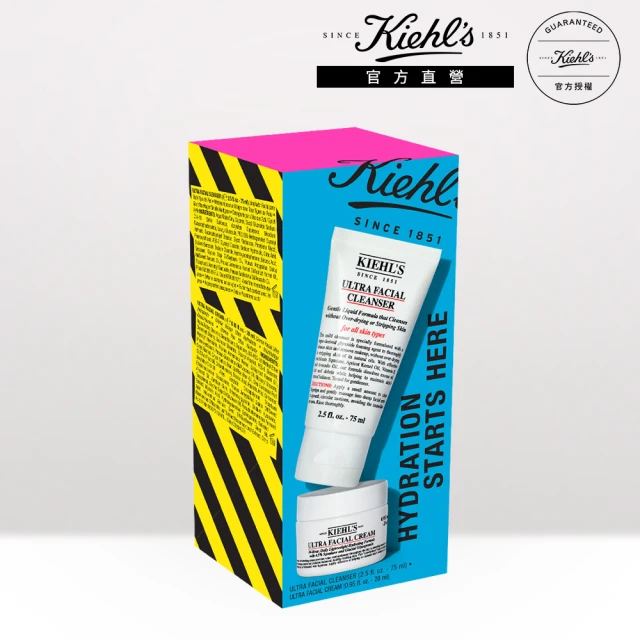 契爾氏 官方直營 我的親密保養美白清爽雙入組(Kiehl’s