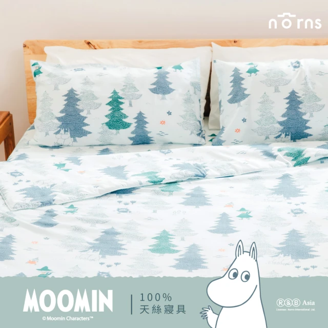 Norns 嚕嚕米Moomin森林100%天絲寢具 單人-床包枕套組+薄被套(嚕嚕米 正版 Tencel天絲 萊賽爾纖維 寢具)