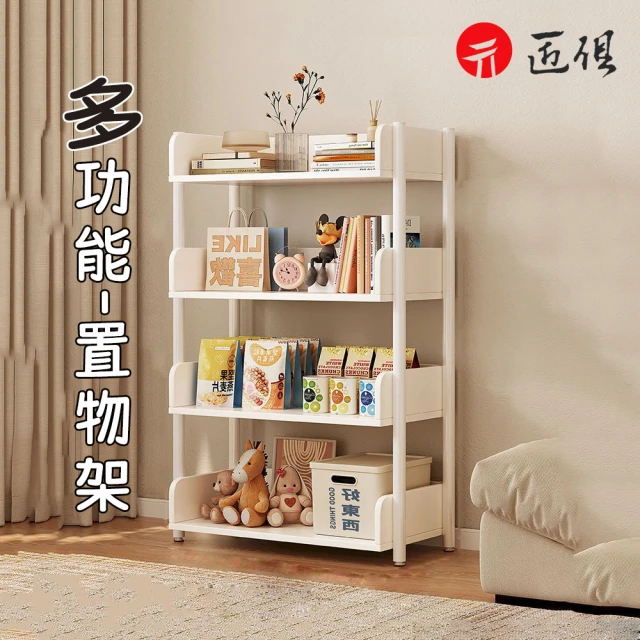 大城小居 櫥櫃抽拉式收納架 廚房伸縮抽屜置物架(42-68c