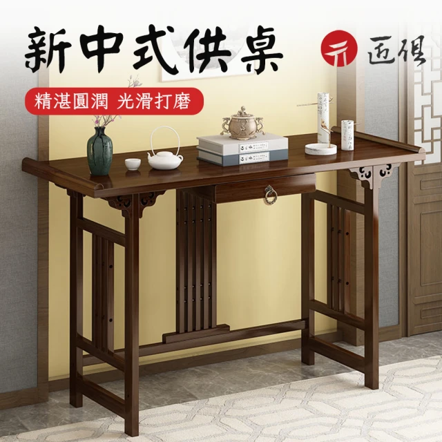 歐德沐 可移動升降邊桌60*40cm 三色燈光調節 品質板材