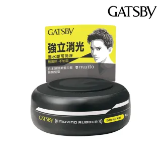 【GATSBY】強立消光髮泥80g