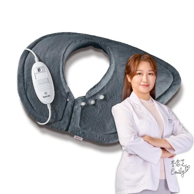 HK 54 電熱毯 - 博依肩頸熱敷墊 可機洗 3段溫度控制 60瓦 適用單人