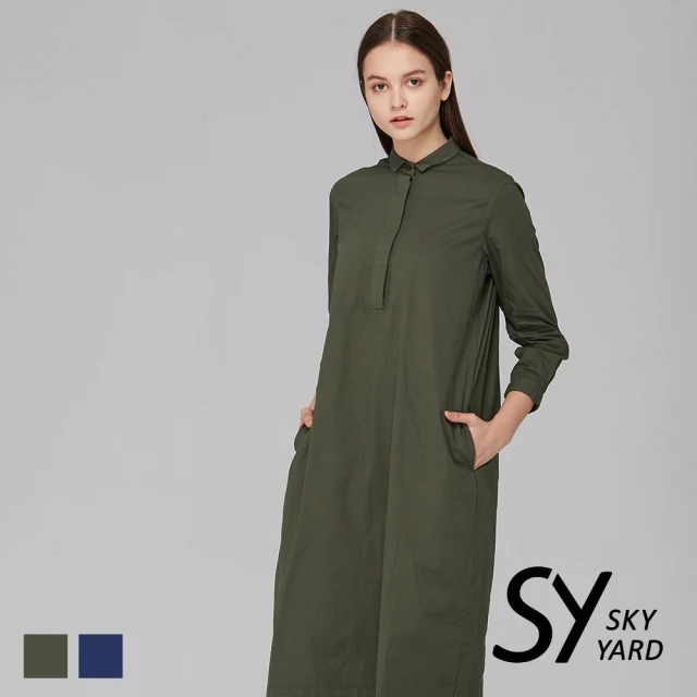 SKY YARD 極簡隱藏釦襯衫式連身洋裝(綠色)