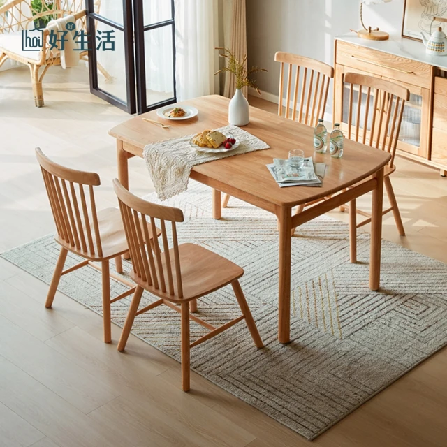 hoi! 好好生活 預購60天林氏木業輕簡岩板1.6M餐桌