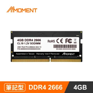 UMAX】SO-DIMM DDR4 2666 8GB 筆電型記憶體- momo購物網- 好評推薦