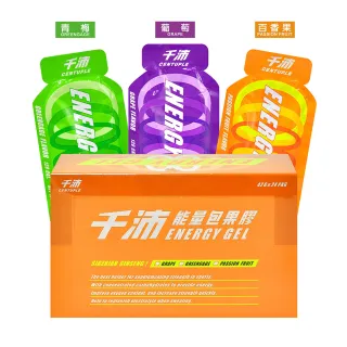 【千沛】能量包果膠24包/盒(青梅/葡萄/百香果)