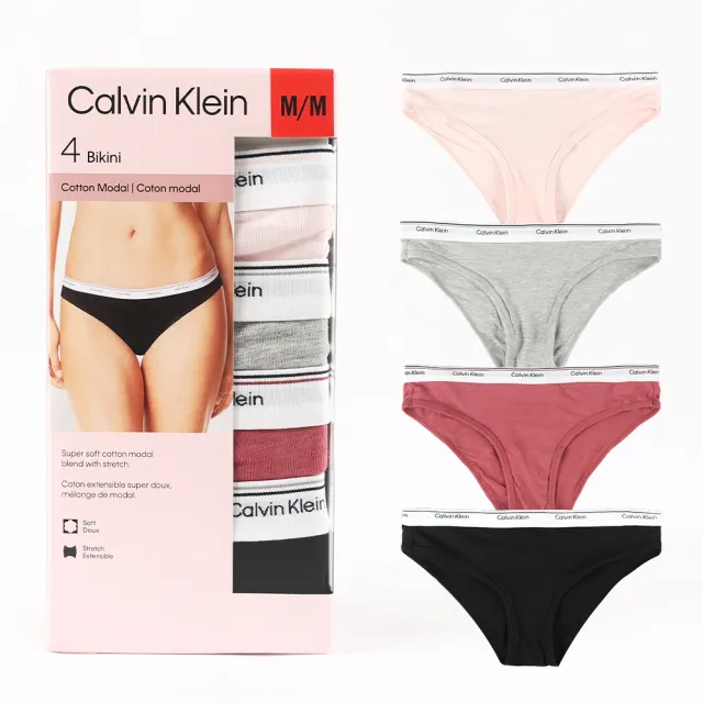 【Calvin Klein 凱文克萊】emballage 經典三角女內褲 透氣棉質 混搭色 4件一組(ck內褲4件超值組)