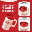 【NONOO】官方直營  可口可樂·大容量吸管杯 800ml 4色(正版授權)