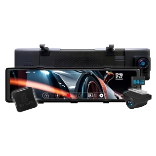 【PAIPAI 拍拍】4K星光級12吋WIFI+GPS雙鏡頭A550D PLUS流媒體OTA聲控行車記錄器(贈64G專卡)