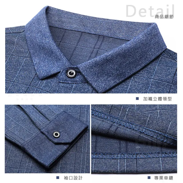 【Billgo】暗格紋口袋長袖POLO衫-3色 M-3XL碼 紳士休閒秋冬男上衣翻領T 襯衫袖