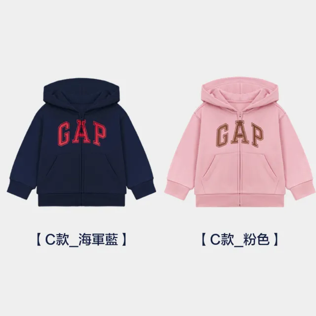 【GAP】兒童裝 Logo印花/刷毛連帽外套-多款可選(646082&657348)