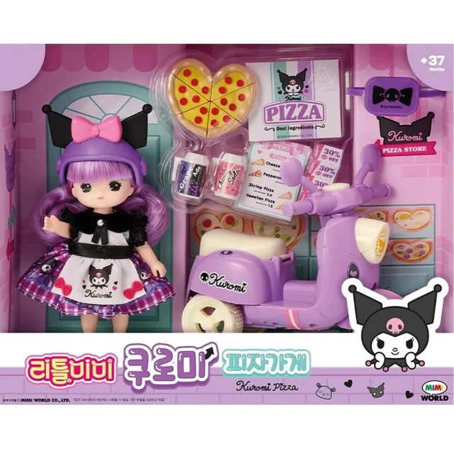 MIMI World 迷你小MIMI - 酷洛米披薩店(Sanrio 三麗鷗家族)