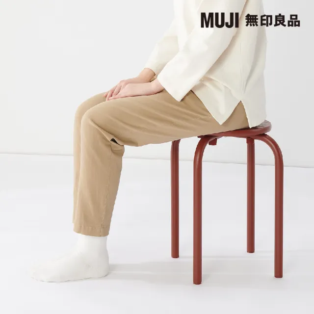 【MUJI 無印良品】鋼製可堆疊椅凳 約寬28.5x深28.5x高45cm(共3色)