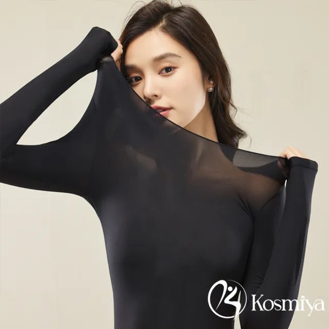 【Kosmiya】1件組 超薄隱形熱能保暖上衣/保暖衣/發熱衣/打底衣/內搭/衛生衣/保暖睡衣(4色可選/L-XL)