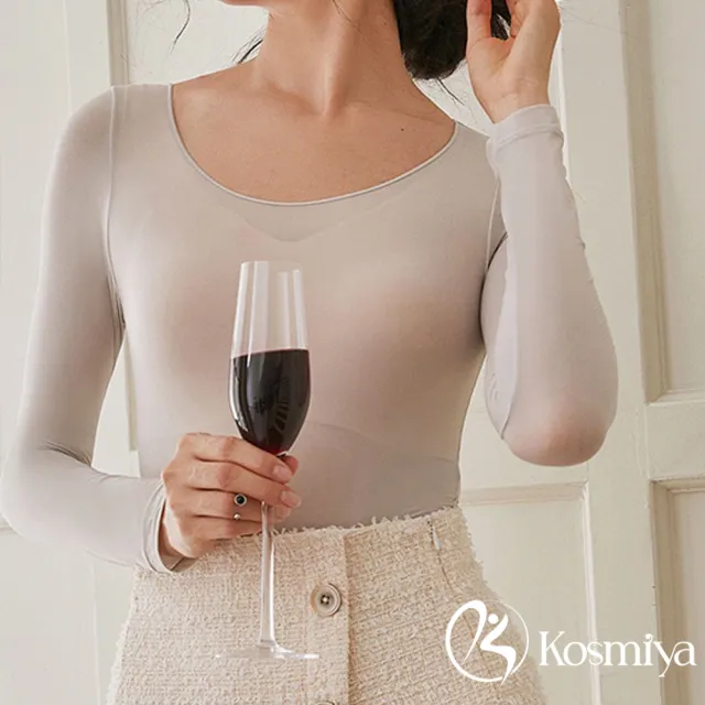 【Kosmiya】1件組 超薄隱形熱能保暖上衣/保暖衣/發熱衣/打底衣/內搭/衛生衣/保暖睡衣(4色可選/L-XL)