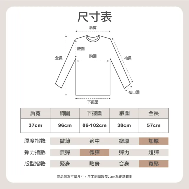 【HanVo】現貨 素色大口袋連帽加絨外套(休閒百搭拉鍊開衫保暖外套 韓系女裝 女生衣著 A07-4545)
